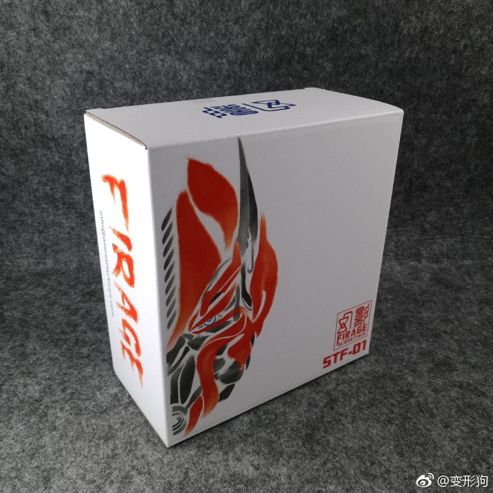 Alien Attack Toys STF-01 Firage - Not-Mirage Movie Figure